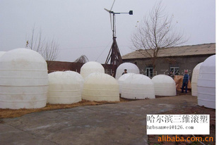 黑龙江寒地池、化粪池、储水罐